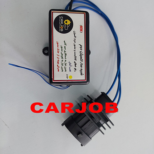 شبیه ساز حذف سنسور اکسیژن پایین ME17 با سوکت نصب آسان